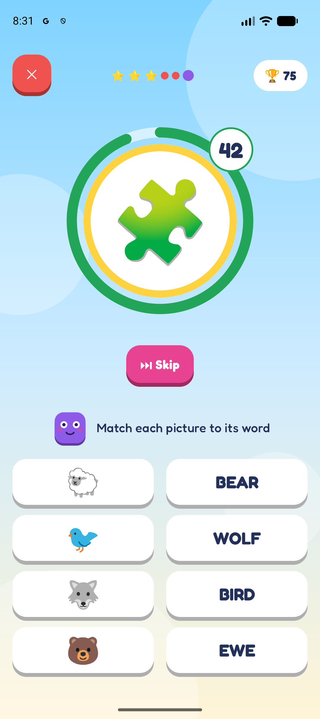 Four animal pictures to pair with four words